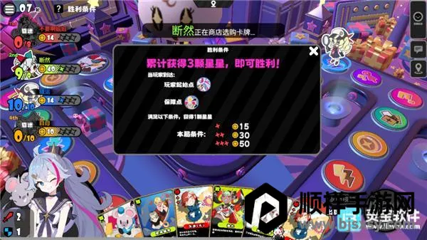 �����ɶ�(���������ɶ���Ϸ)