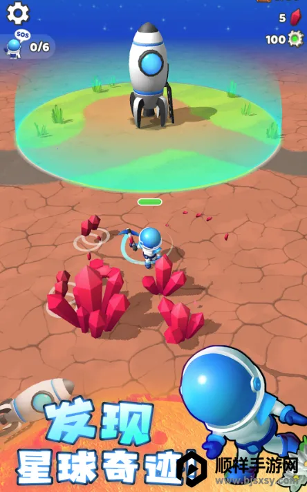 ����̽�ռ����ò˵���2026���°汾