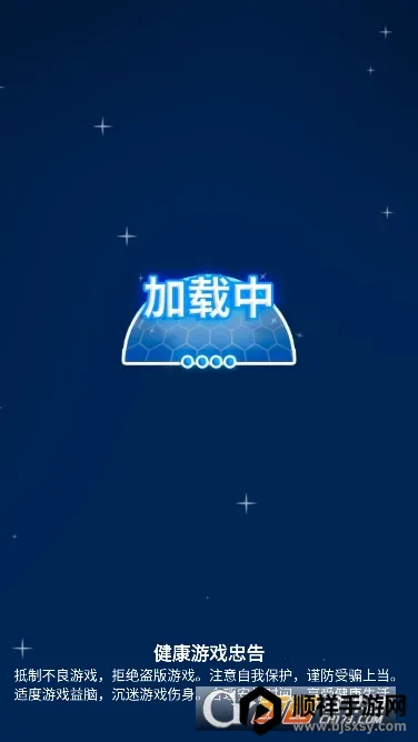 ����̽�ռ����ò˵���2026���°汾