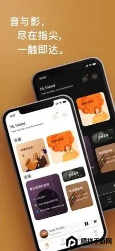 HiFier2026�ٷ�����