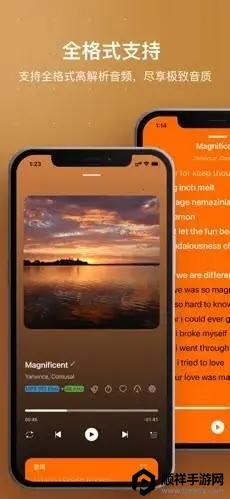 HiFier2026�ٷ�����