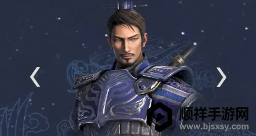 真三国无双2026官方正版 真三国无双2026官方正版