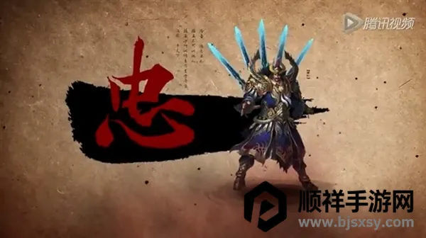 真三国无双2026官方正版 真三国无双2026官方正版