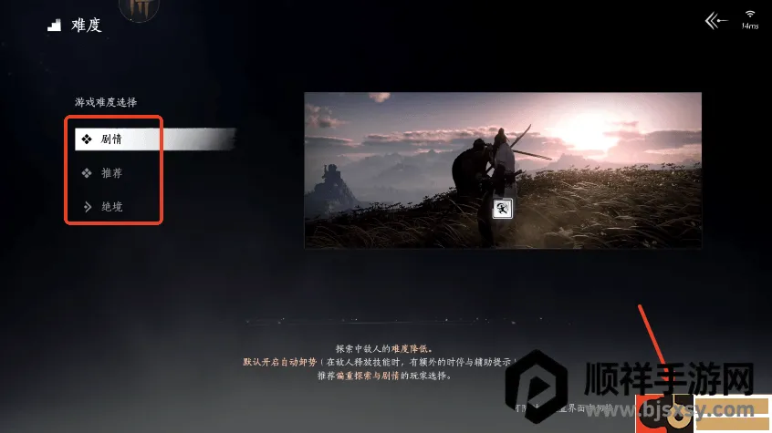 ����ʮ����2026���ذ�װ