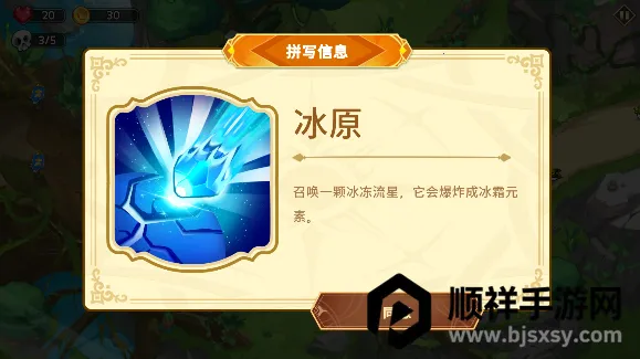 ����֮��5�������ײ˵�