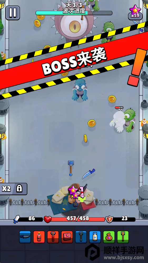 ����Ӣ��������