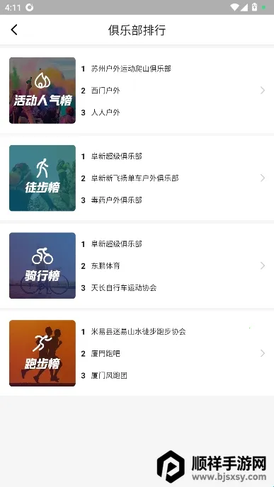 �������ֲ������ֻ���