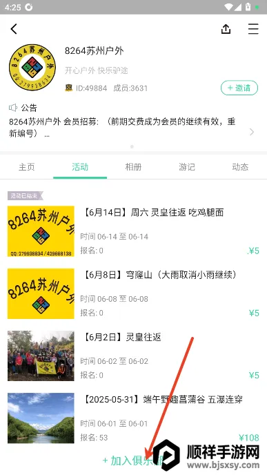 �������ֲ������ֻ���