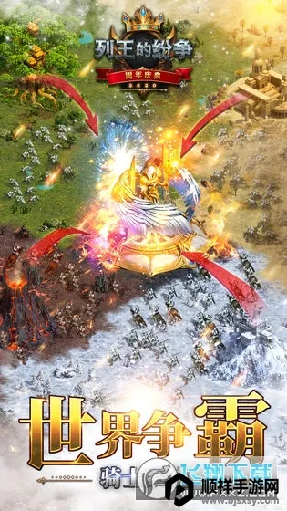 �����ķ���qq��(����ս����Ϸ)