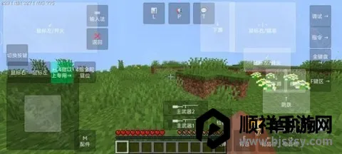 �ҵ�����ʹ��ս�����ذ�װ�ֻ�������