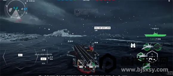 ս���ƶ�2�ƽ��