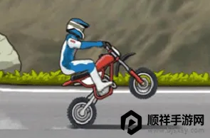 wheeliechallenge��Ϸ����