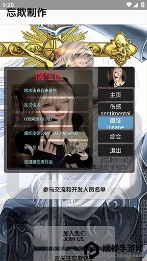 �������ֿ�����������ֻ���