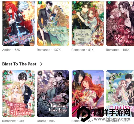 tappytoon���İ淭������