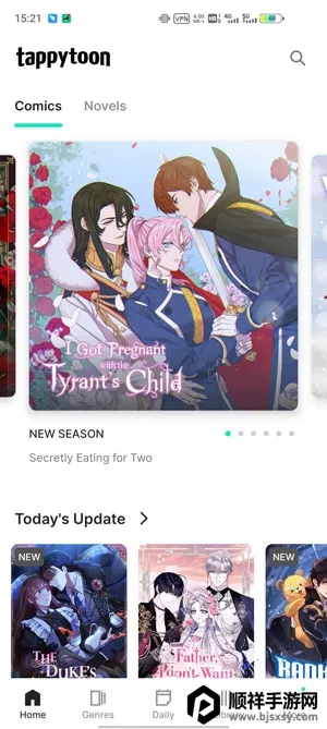 tappytoon���İ淭������