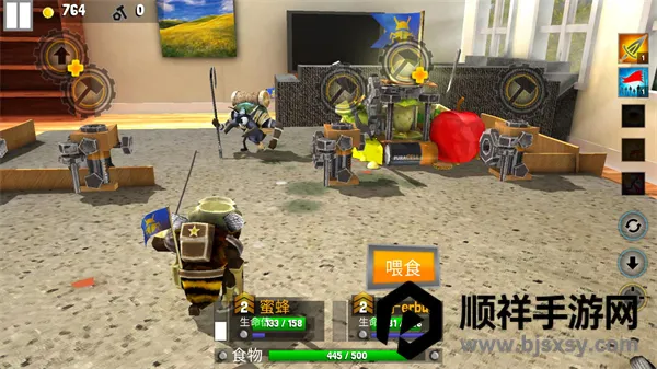 ���Ӣ��2������