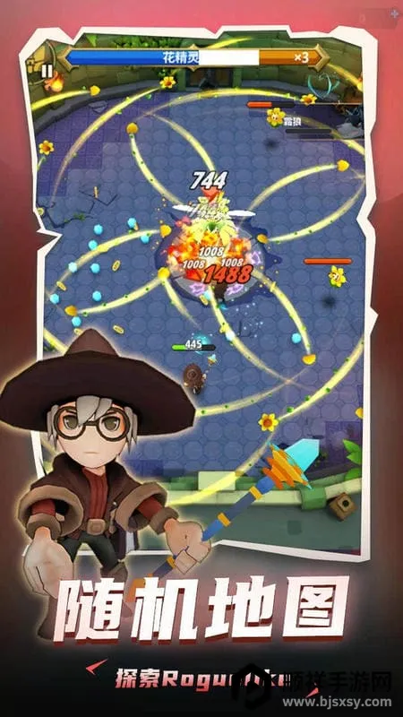 ���³�����ʿMOD�˵�