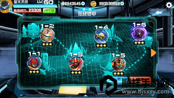 ��ս����Ϸ�ƽ��