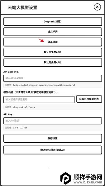 �þ�������ʽ��