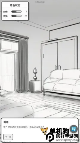 �þ�������ʽ��