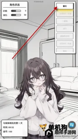 �þ�������ʽ��