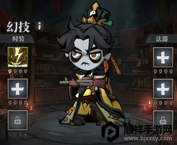 �����ֻ�����