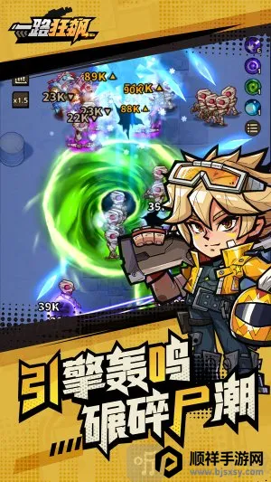 һ·����ƽ��������ʯ