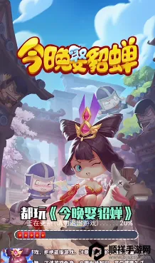 ����Ȣ�������غ��