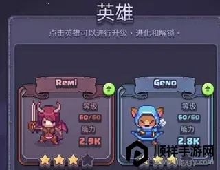 ƥ��֮�����޽�Ұ�����