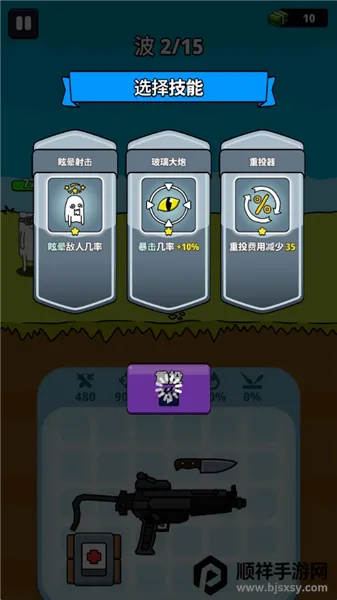 ǹ��Ӣ������