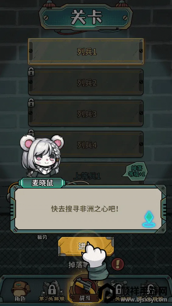 ��������������MOD�˵����ذ�װ