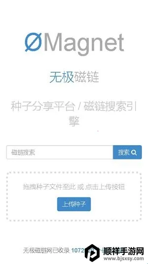 �޼�����Omega2026���ذ�װ