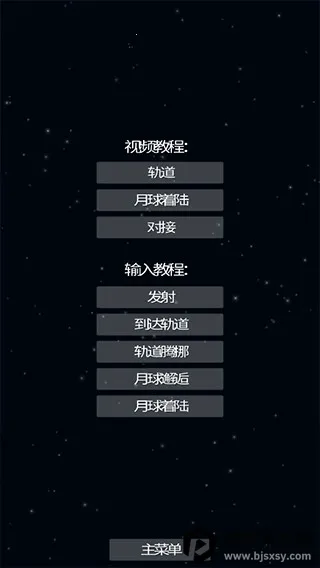 ����ģ����ȫ����������