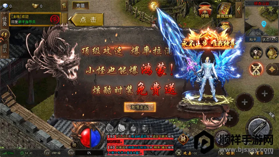 ���г�������ֻ���