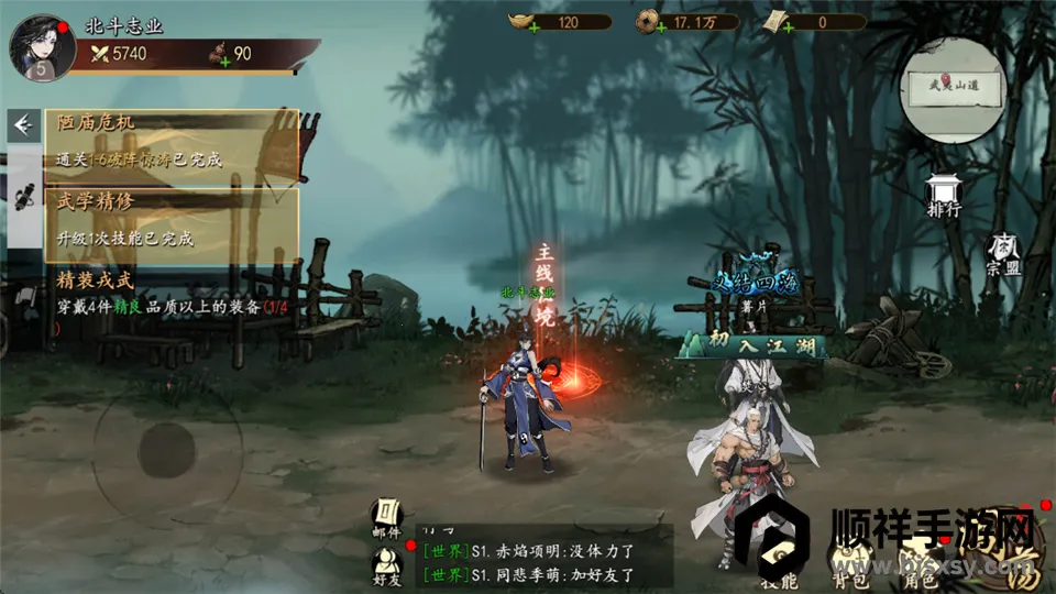 ִ�ʻ�����(����ð����Ϸ)