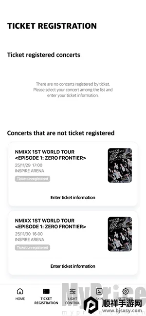 NMIXX2026�ٷ�����