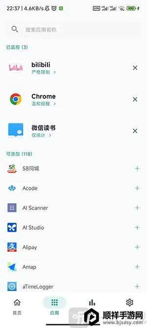 SlowDown2026�ٷ����°汾