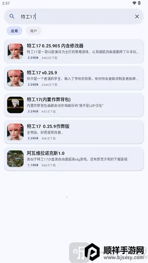 ¹������2026�ٷ����°汾