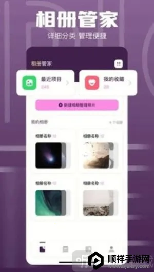 1DM2026���ذ�װ