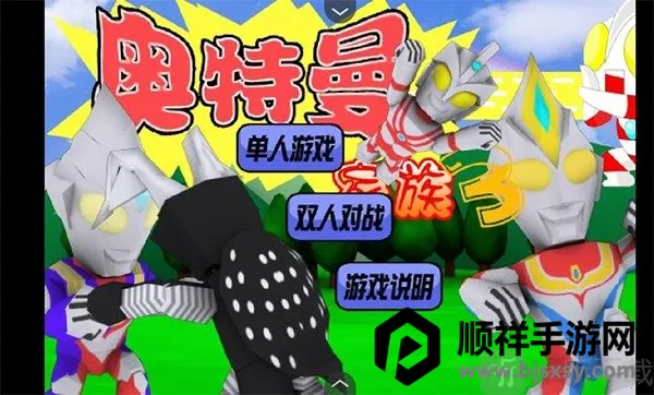 ����������2026�ٷ�����