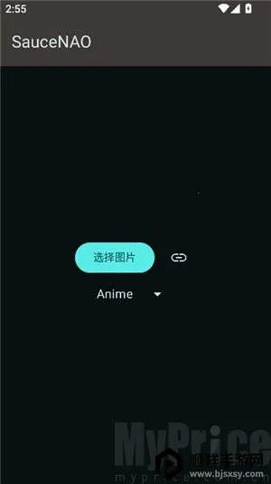 SAUCENAOʶͼ����(ͼ����������)