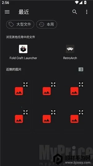 SAUCENAOʶͼ����