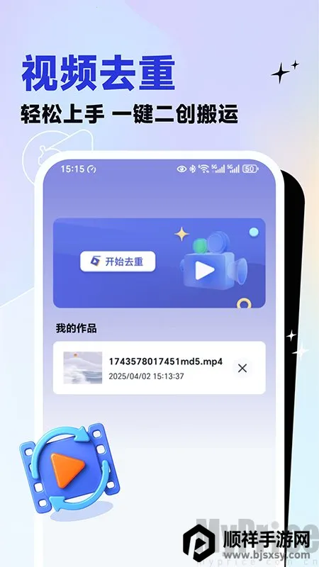 ��Ƶ�������˴�ʦ(��Ƶ��������)