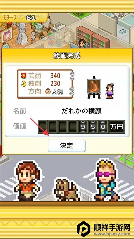 �ʼһ���ѧԺ����debug��