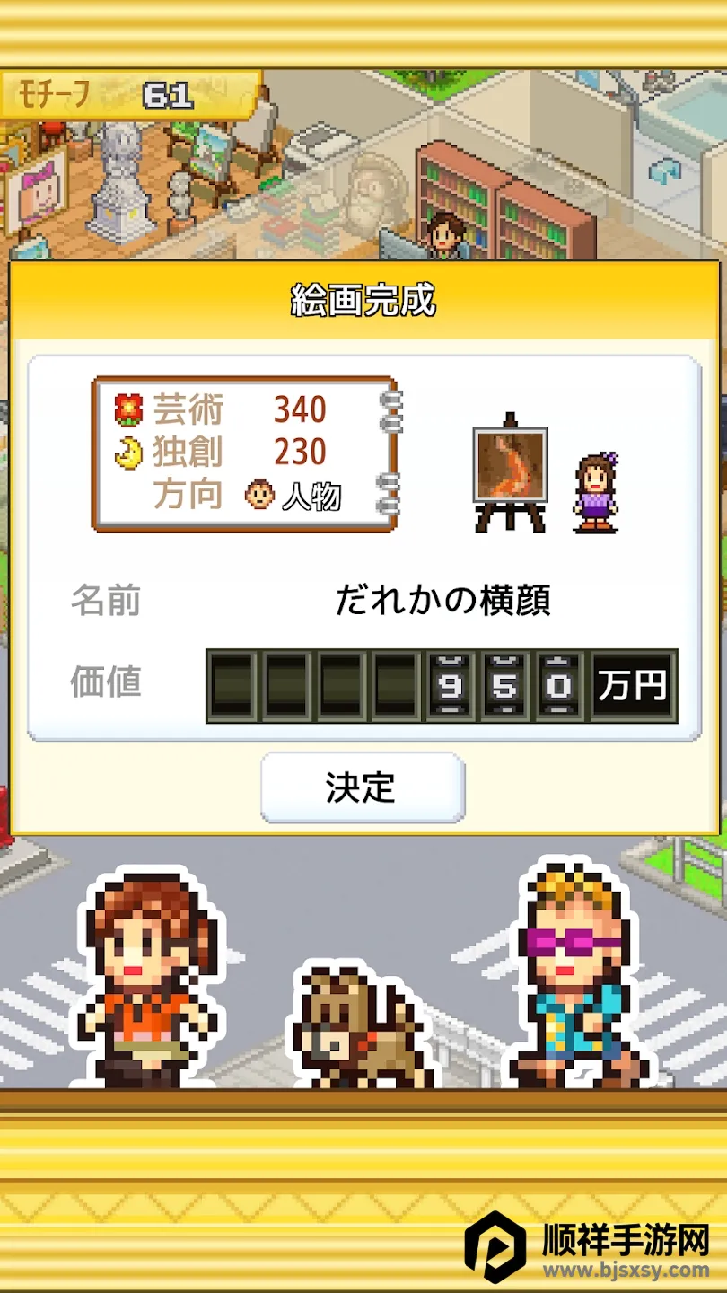 �ʼһ���ѧԺ����debug��