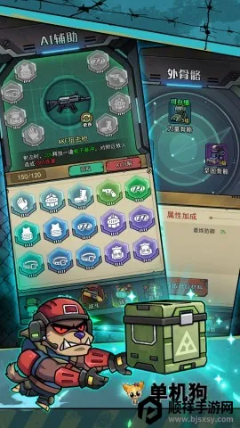 �������������ò˵�MOD��