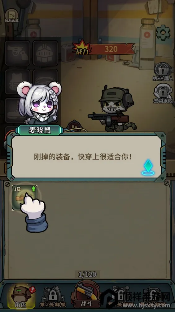 �������������ò˵�MOD��