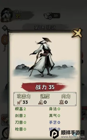 ���ѧ����