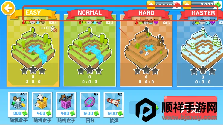 ���������ƽ�����޽����ʯ