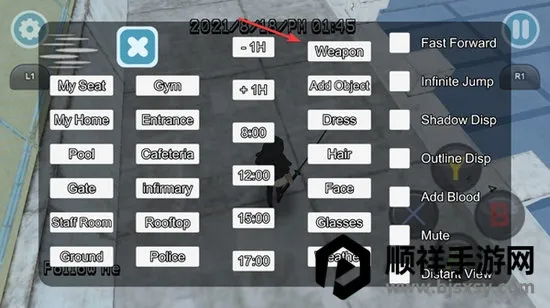 ����ģ����ͬ�˼�������